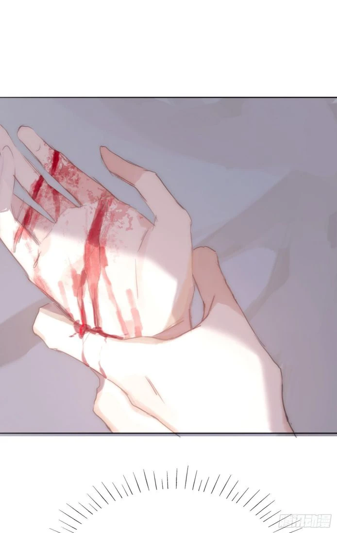 Thỉnh Cùng Ta Đồng Miên-Xin Hãy Ngủ Cùng Ta Chapter 28 - 19