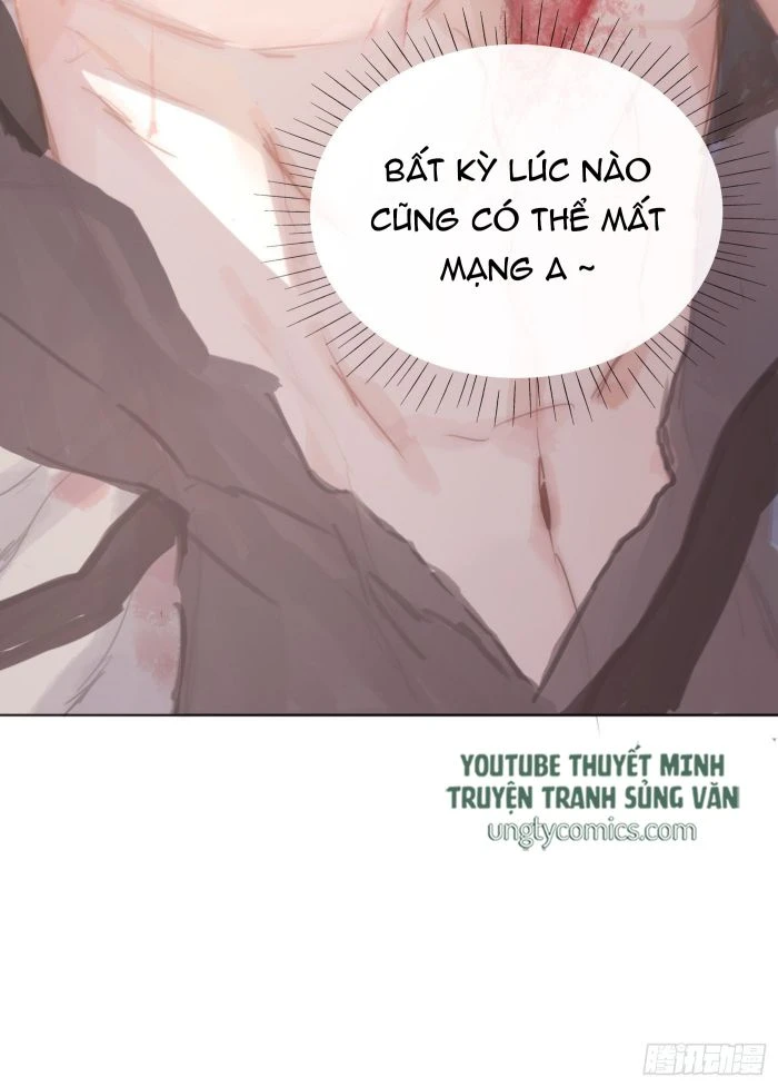 Thỉnh Cùng Ta Đồng Miên-Xin Hãy Ngủ Cùng Ta Chapter 28 - 21