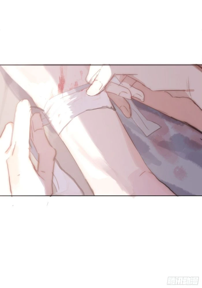 Thỉnh Cùng Ta Đồng Miên-Xin Hãy Ngủ Cùng Ta Chapter 28 - 22