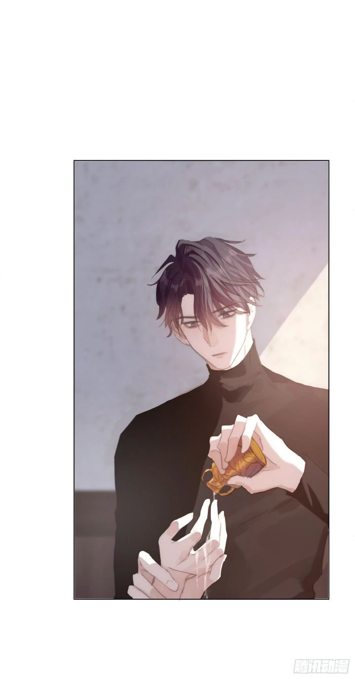 Thỉnh Cùng Ta Đồng Miên-Xin Hãy Ngủ Cùng Ta Chapter 28 - 23