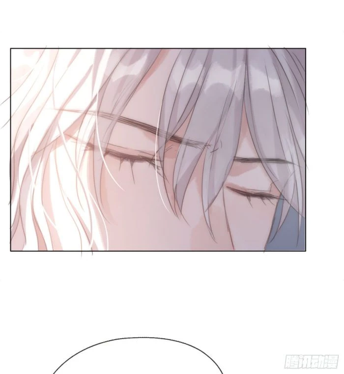 Thỉnh Cùng Ta Đồng Miên-Xin Hãy Ngủ Cùng Ta Chapter 28 - 25