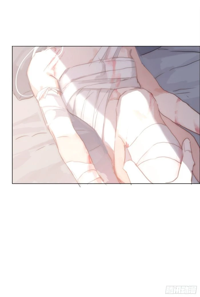 Thỉnh Cùng Ta Đồng Miên-Xin Hãy Ngủ Cùng Ta Chapter 28 - 28