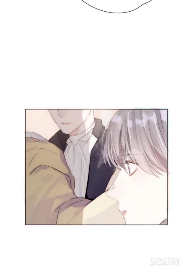 Thỉnh Cùng Ta Đồng Miên-Xin Hãy Ngủ Cùng Ta Chapter 29 - 11