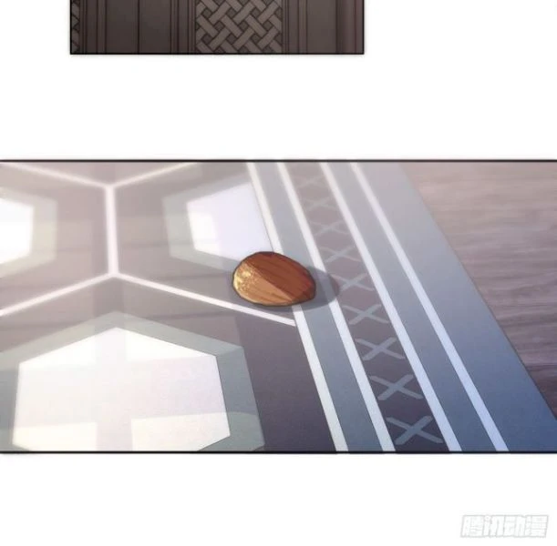 Thỉnh Cùng Ta Đồng Miên-Xin Hãy Ngủ Cùng Ta Chapter 29 - 17