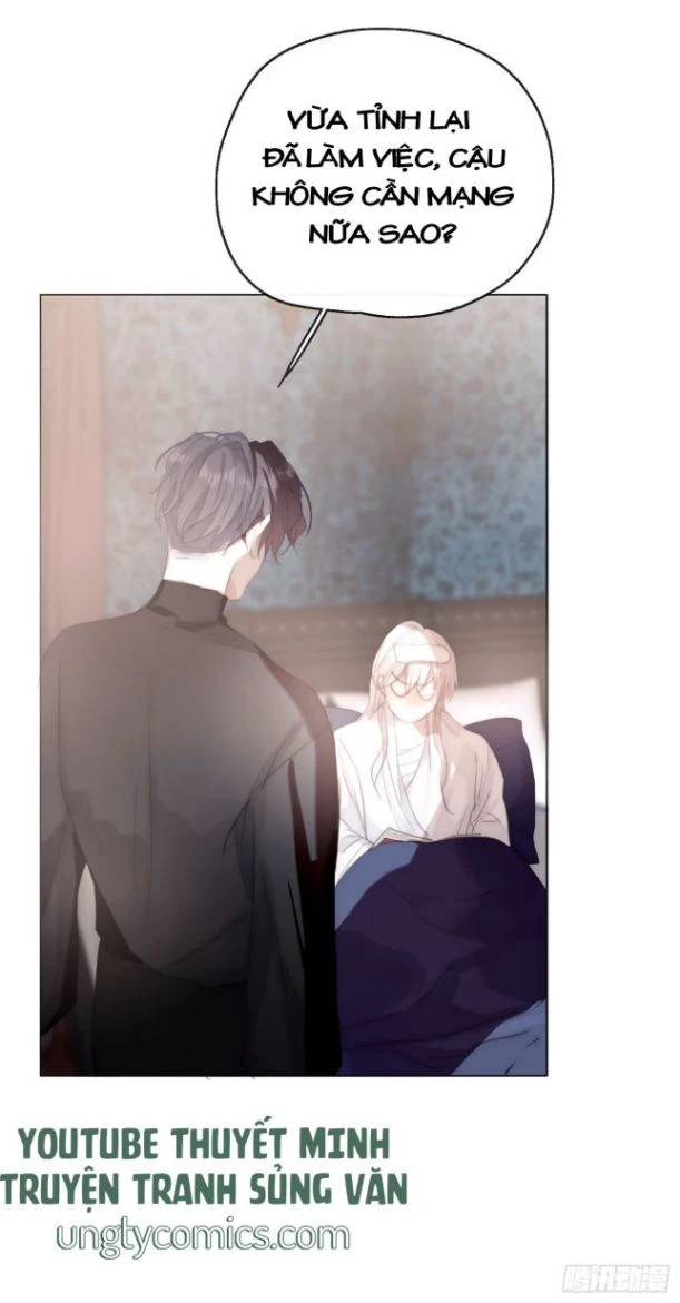 Thỉnh Cùng Ta Đồng Miên-Xin Hãy Ngủ Cùng Ta Chapter 29 - 28