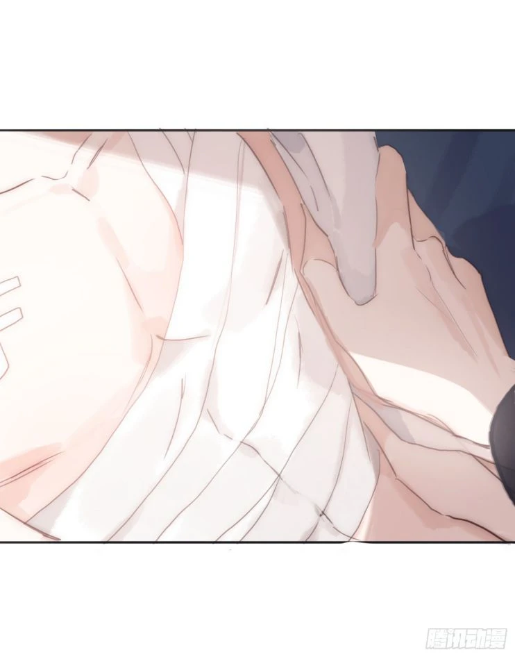 Thỉnh Cùng Ta Đồng Miên-Xin Hãy Ngủ Cùng Ta Chapter 31 - 4