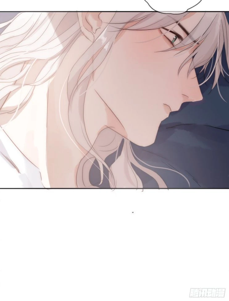 Thỉnh Cùng Ta Đồng Miên-Xin Hãy Ngủ Cùng Ta Chapter 31 - 6