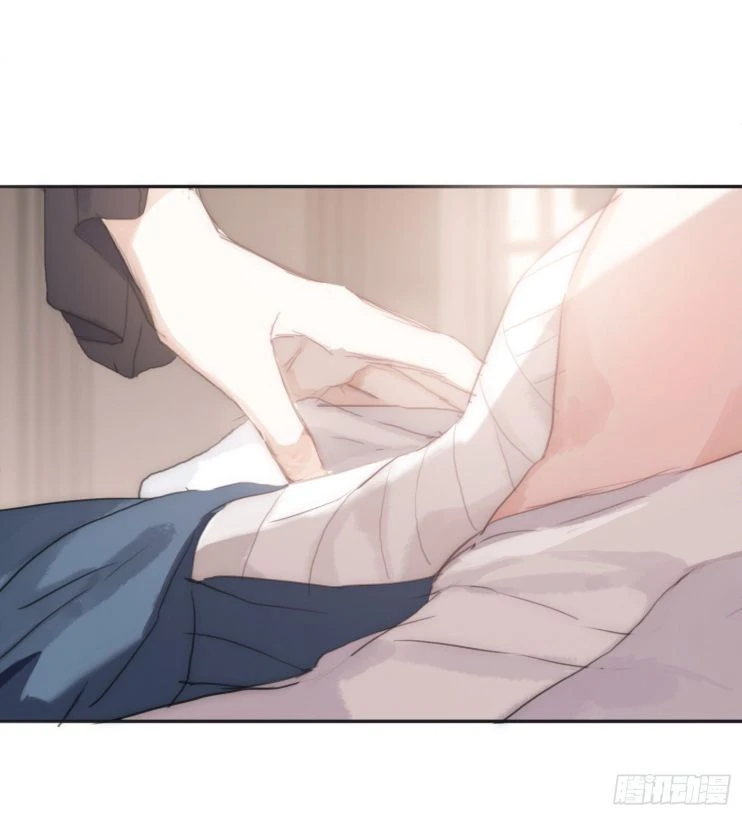 Thỉnh Cùng Ta Đồng Miên-Xin Hãy Ngủ Cùng Ta Chapter 31 - 7