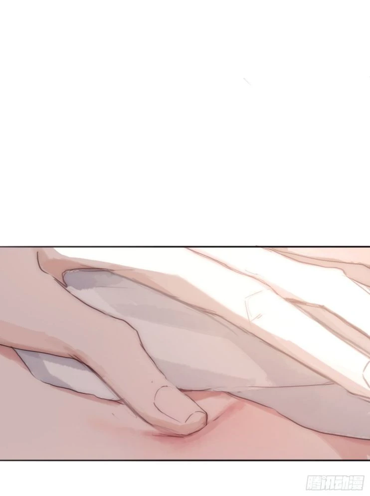 Thỉnh Cùng Ta Đồng Miên-Xin Hãy Ngủ Cùng Ta Chapter 31 - 9