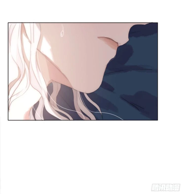 Thỉnh Cùng Ta Đồng Miên-Xin Hãy Ngủ Cùng Ta Chapter 31 - 10