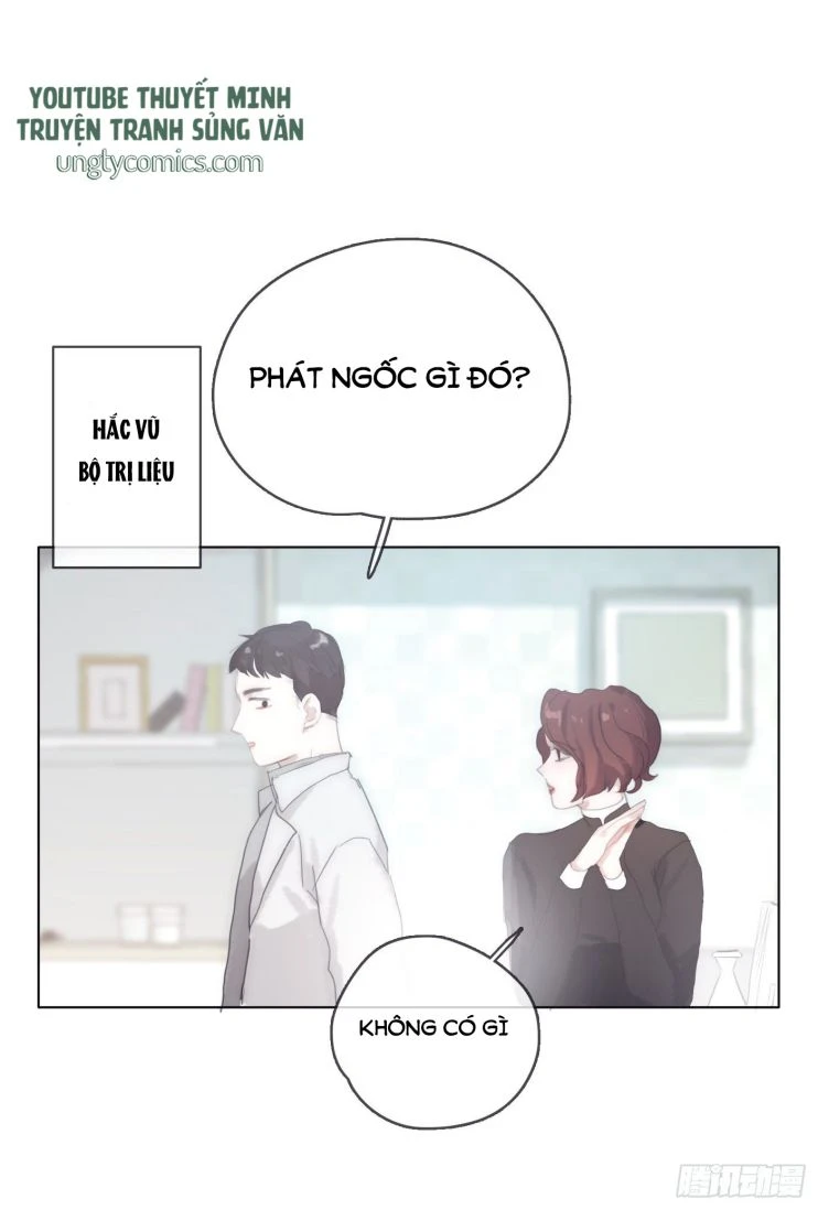 Thỉnh Cùng Ta Đồng Miên-Xin Hãy Ngủ Cùng Ta Chapter 31 - 21