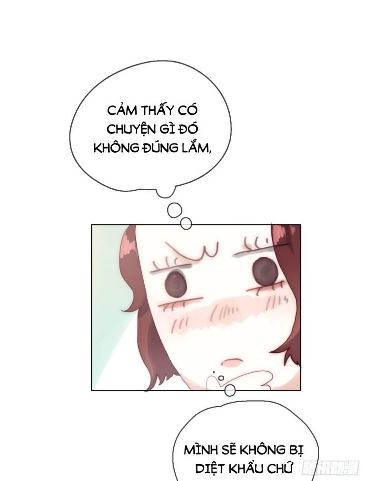 Thỉnh Cùng Ta Đồng Miên-Xin Hãy Ngủ Cùng Ta Chapter 31 - 22