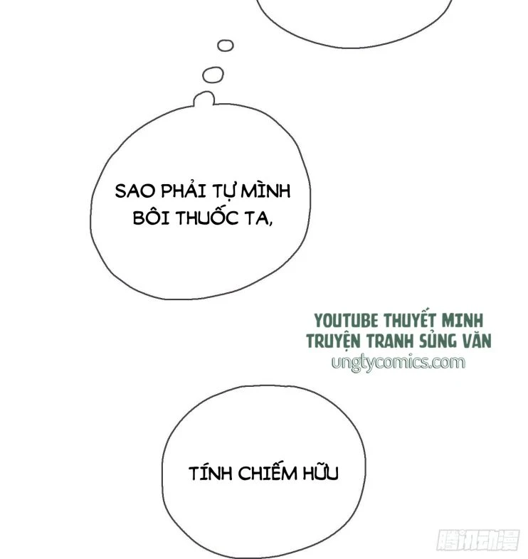 Thỉnh Cùng Ta Đồng Miên-Xin Hãy Ngủ Cùng Ta Chapter 31 - 23