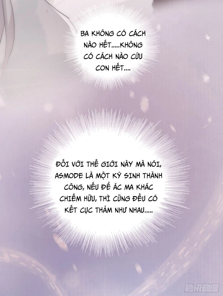 Thỉnh Cùng Ta Đồng Miên-Xin Hãy Ngủ Cùng Ta Chapter 31 - 32