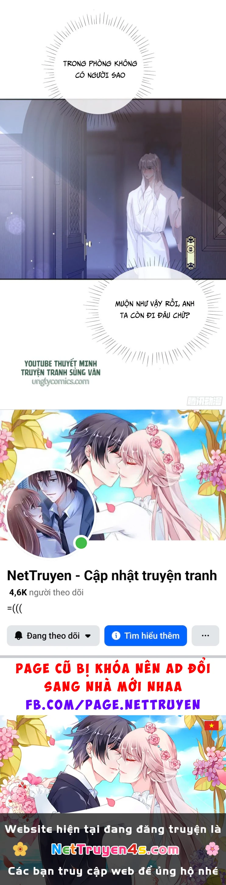 Thỉnh Cùng Ta Đồng Miên-Xin Hãy Ngủ Cùng Ta Chapter 31 - 44