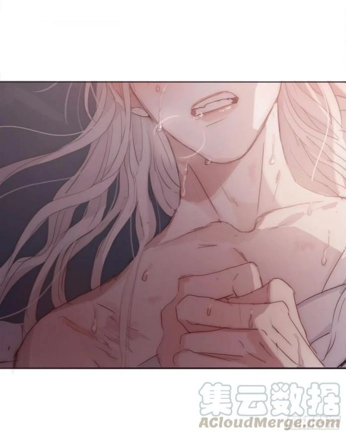 Thỉnh Cùng Ta Đồng Miên-Xin Hãy Ngủ Cùng Ta Chapter 33 - 11