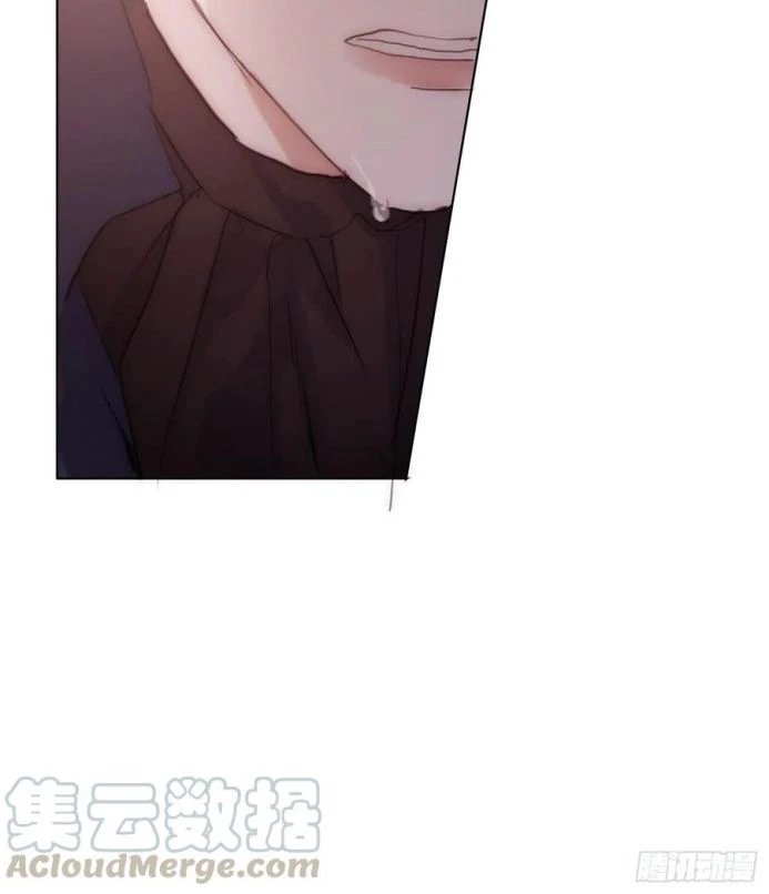 Thỉnh Cùng Ta Đồng Miên-Xin Hãy Ngủ Cùng Ta Chapter 33 - 21