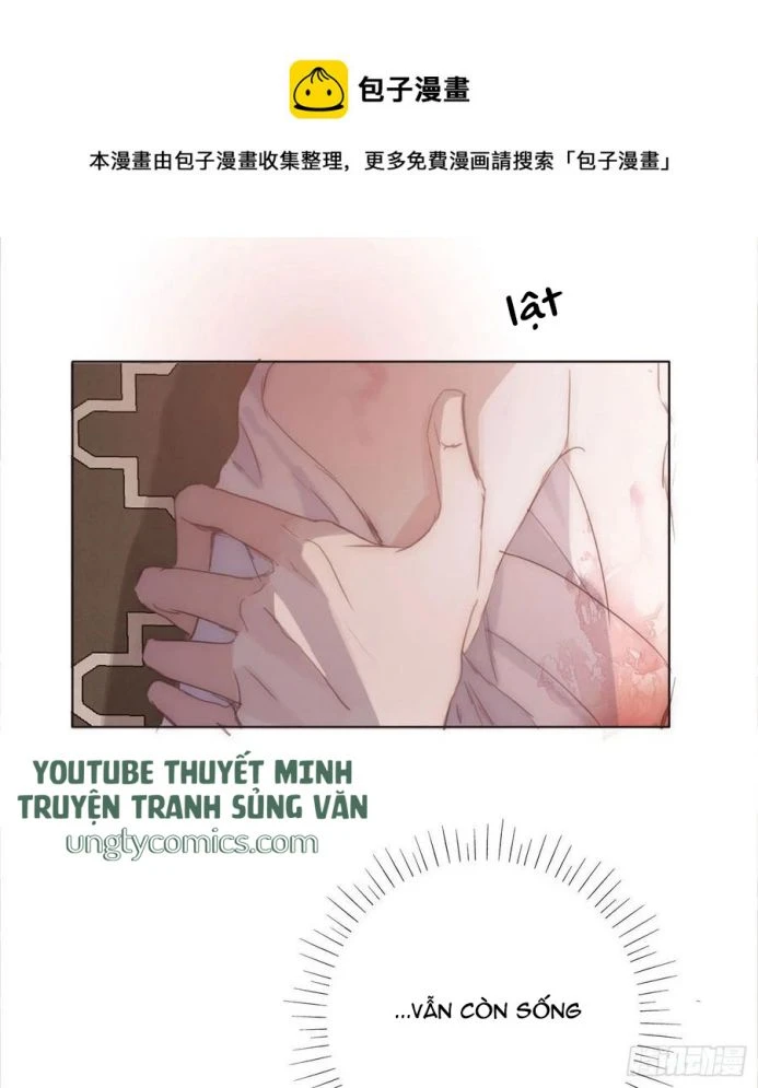 Thỉnh Cùng Ta Đồng Miên-Xin Hãy Ngủ Cùng Ta Chapter 33 - 26