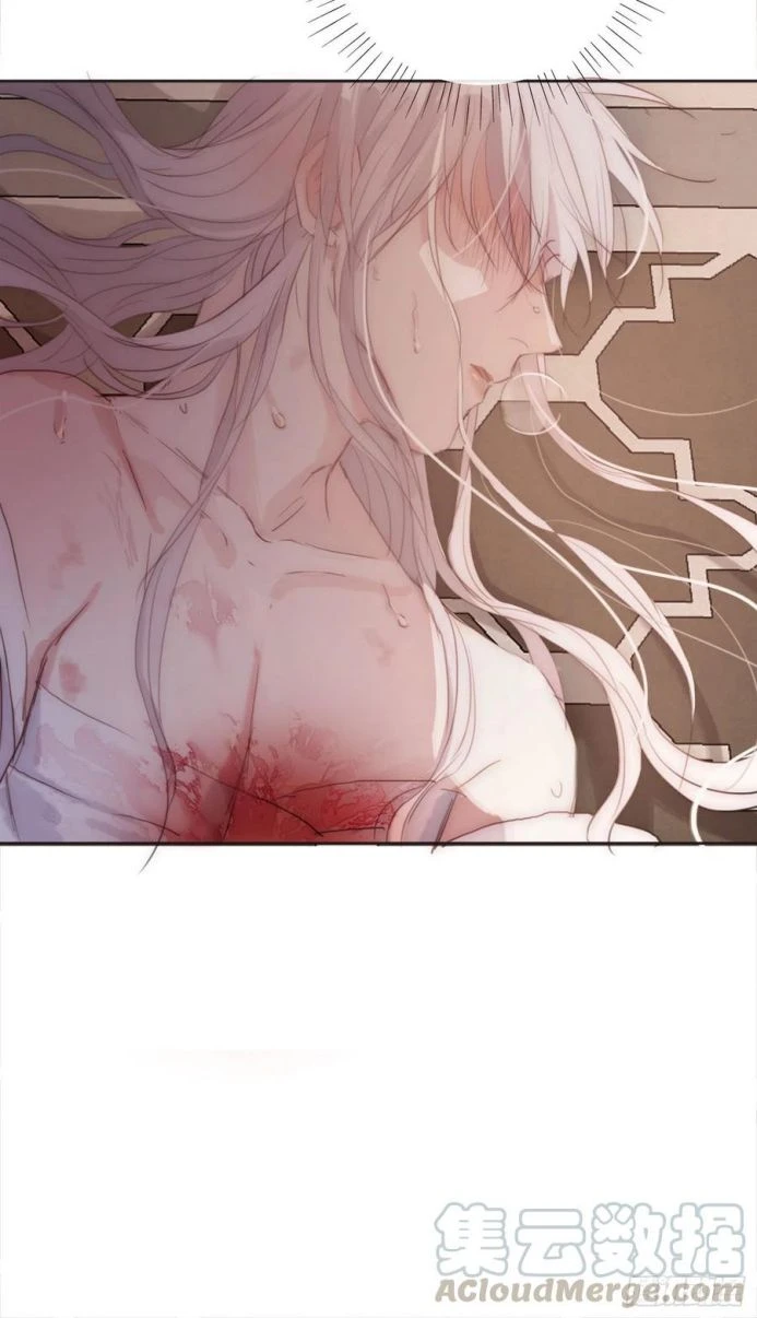 Thỉnh Cùng Ta Đồng Miên-Xin Hãy Ngủ Cùng Ta Chapter 33 - 27