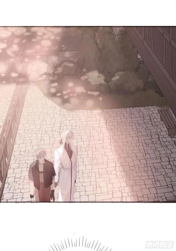 Thỉnh Cùng Ta Đồng Miên-Xin Hãy Ngủ Cùng Ta Chapter 34 - 27