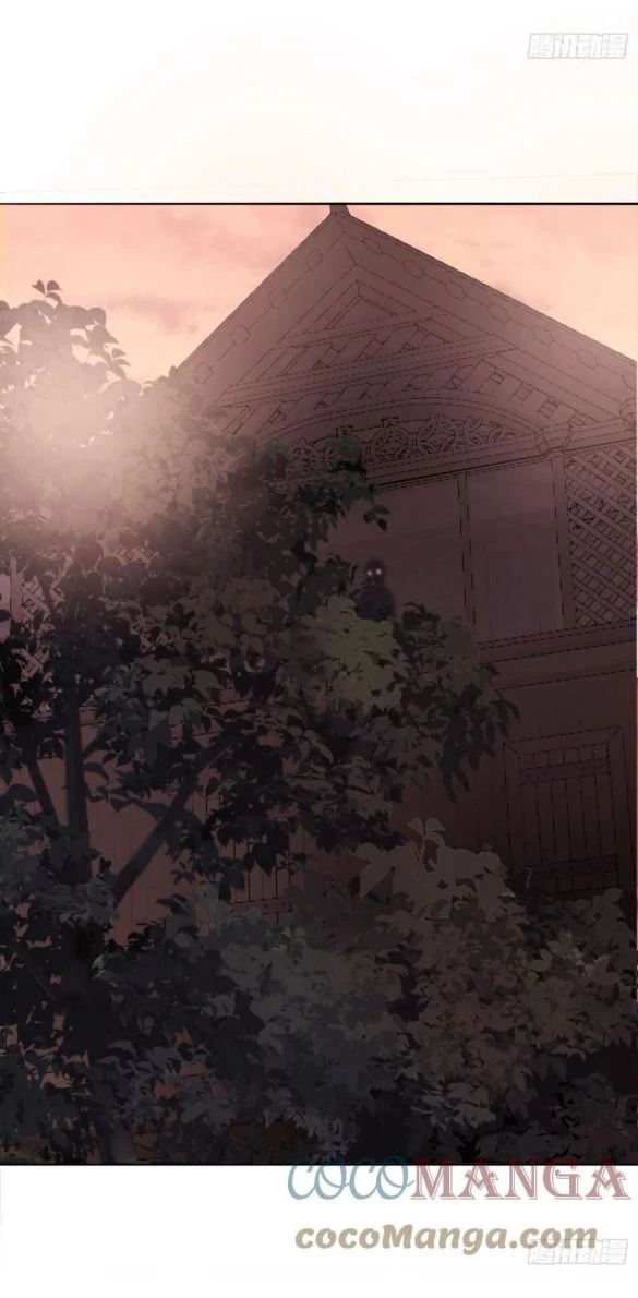 Thỉnh Cùng Ta Đồng Miên-Xin Hãy Ngủ Cùng Ta Chapter 34 - 29