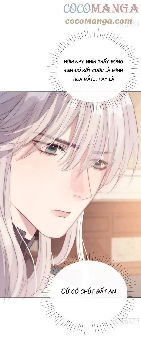 Thỉnh Cùng Ta Đồng Miên-Xin Hãy Ngủ Cùng Ta Chapter 34 - 33