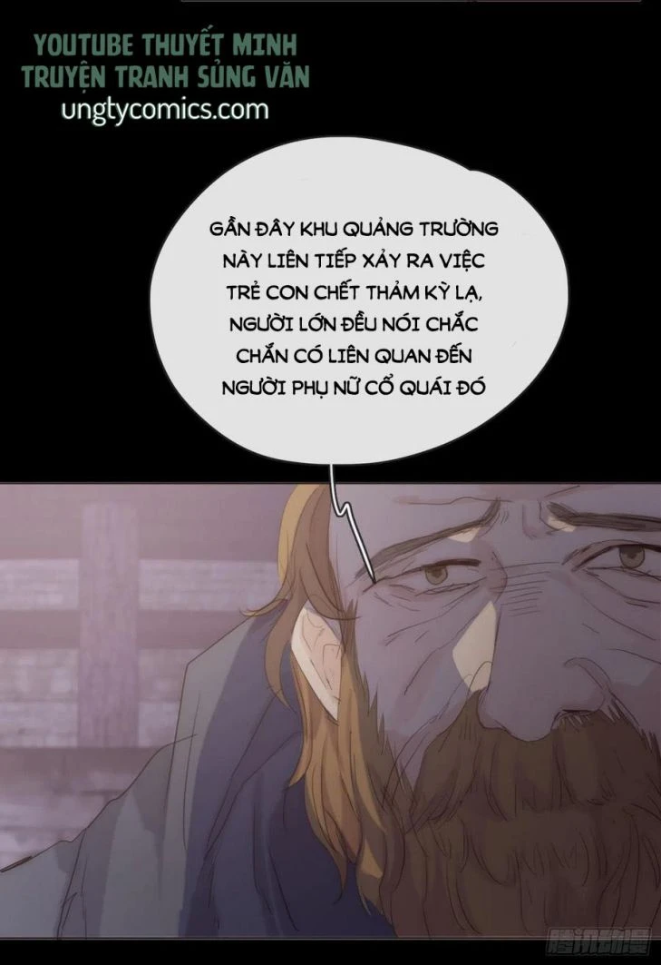 Thỉnh Cùng Ta Đồng Miên-Xin Hãy Ngủ Cùng Ta Chapter 35 - 18
