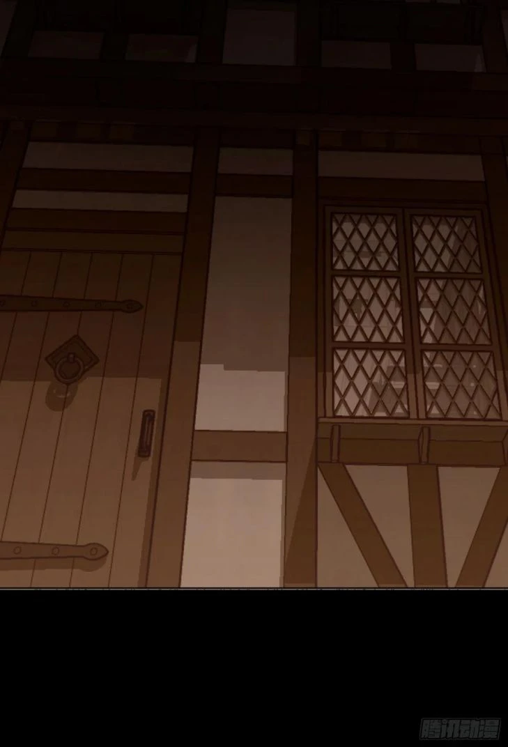Thỉnh Cùng Ta Đồng Miên-Xin Hãy Ngủ Cùng Ta Chapter 35 - 23