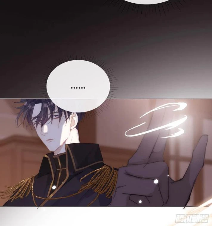 Thỉnh Cùng Ta Đồng Miên-Xin Hãy Ngủ Cùng Ta Chapter 36 - 4