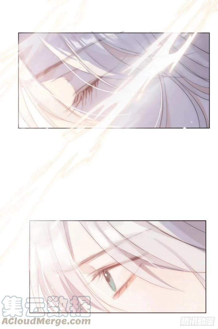 Thỉnh Cùng Ta Đồng Miên-Xin Hãy Ngủ Cùng Ta Chapter 36 - 7