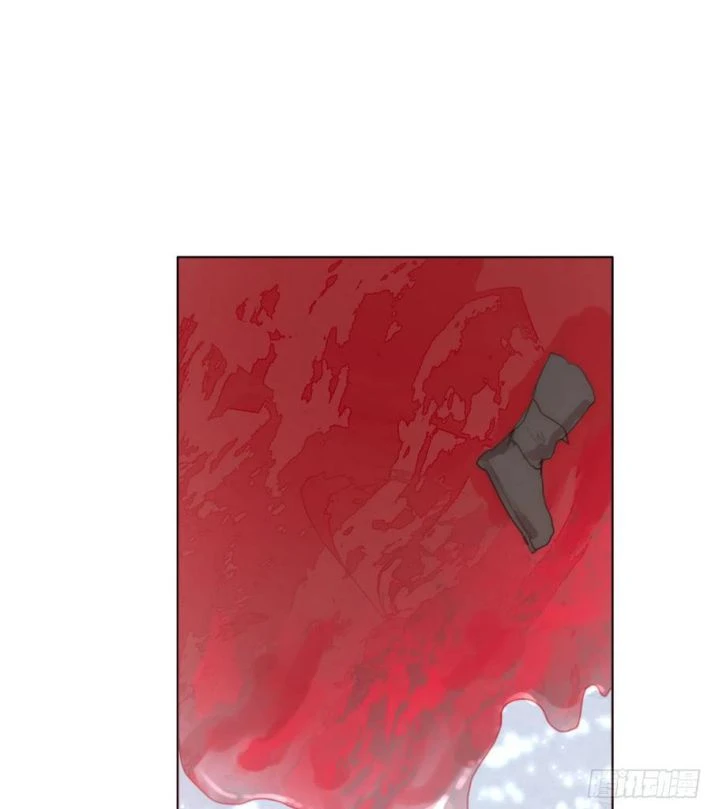 Thỉnh Cùng Ta Đồng Miên-Xin Hãy Ngủ Cùng Ta Chapter 36 - 8