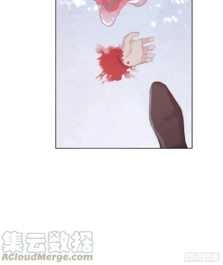 Thỉnh Cùng Ta Đồng Miên-Xin Hãy Ngủ Cùng Ta Chapter 36 - 9