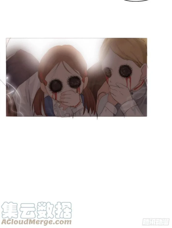 Thỉnh Cùng Ta Đồng Miên-Xin Hãy Ngủ Cùng Ta Chapter 36 - 13