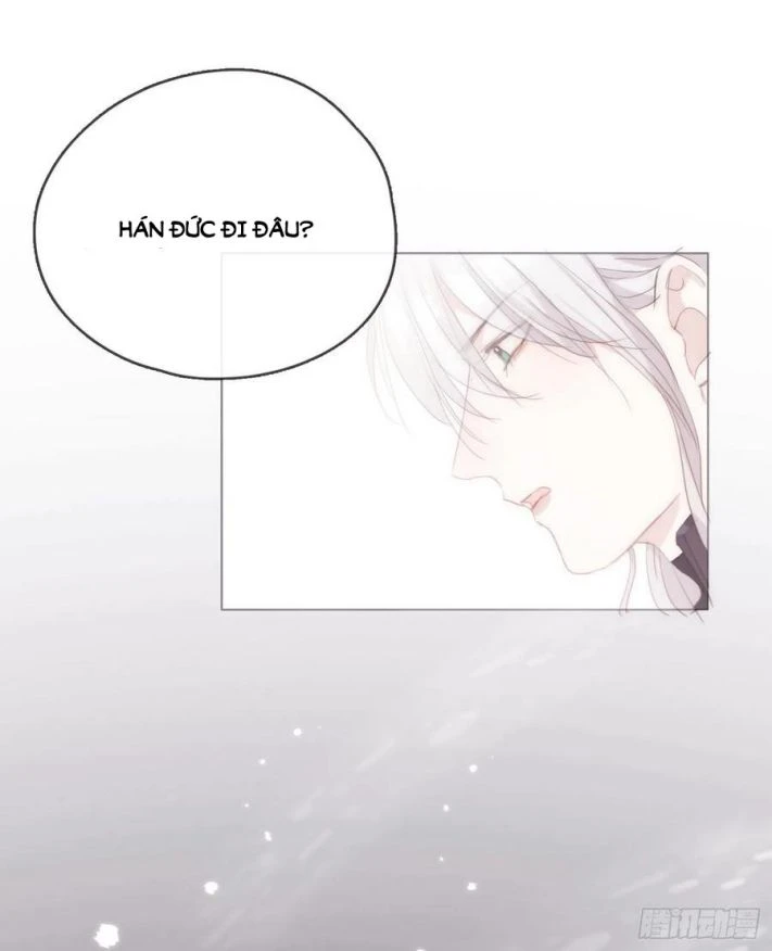 Thỉnh Cùng Ta Đồng Miên-Xin Hãy Ngủ Cùng Ta Chapter 36 - 18