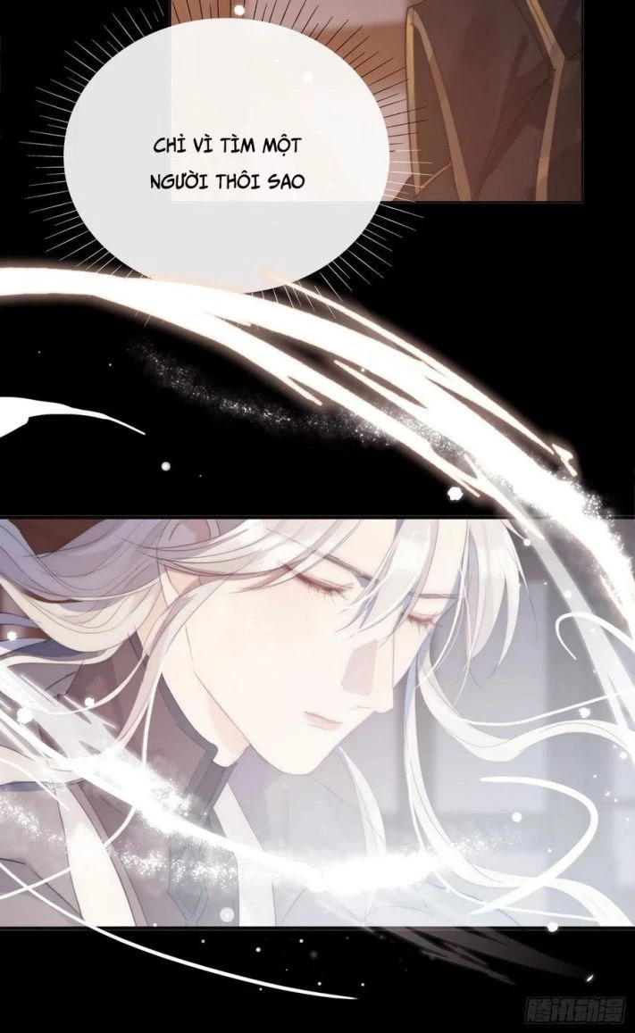 Thỉnh Cùng Ta Đồng Miên-Xin Hãy Ngủ Cùng Ta Chapter 36 - 22