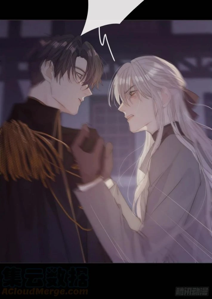 Thỉnh Cùng Ta Đồng Miên-Xin Hãy Ngủ Cùng Ta Chapter 36 - 29