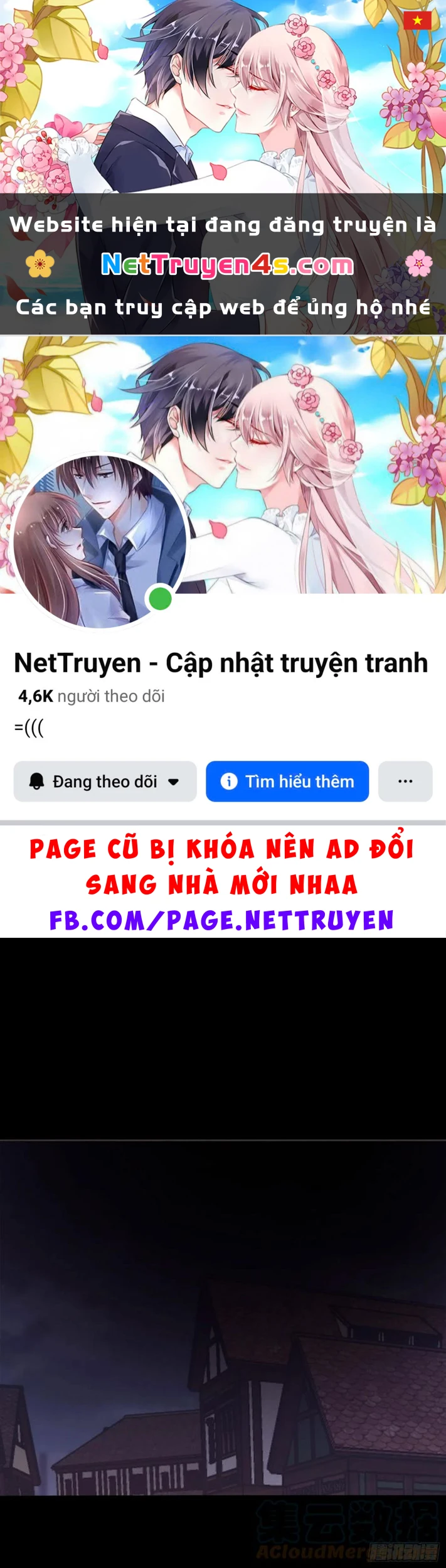 Thỉnh Cùng Ta Đồng Miên-Xin Hãy Ngủ Cùng Ta Chapter 37 - 1
