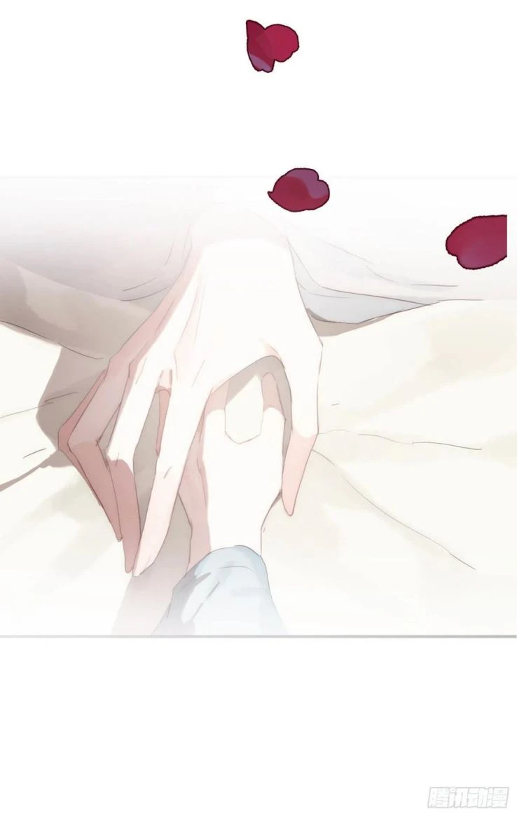 Thỉnh Cùng Ta Đồng Miên-Xin Hãy Ngủ Cùng Ta Chapter 38 - 5