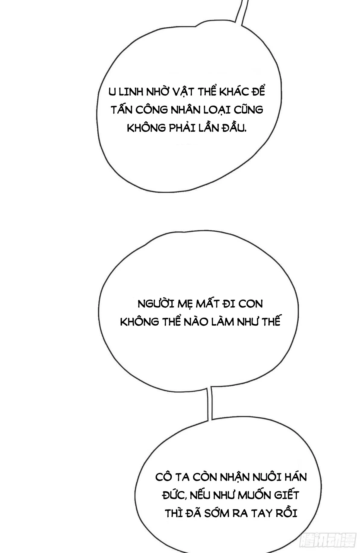 Thỉnh Cùng Ta Đồng Miên-Xin Hãy Ngủ Cùng Ta Chapter 39 - 2