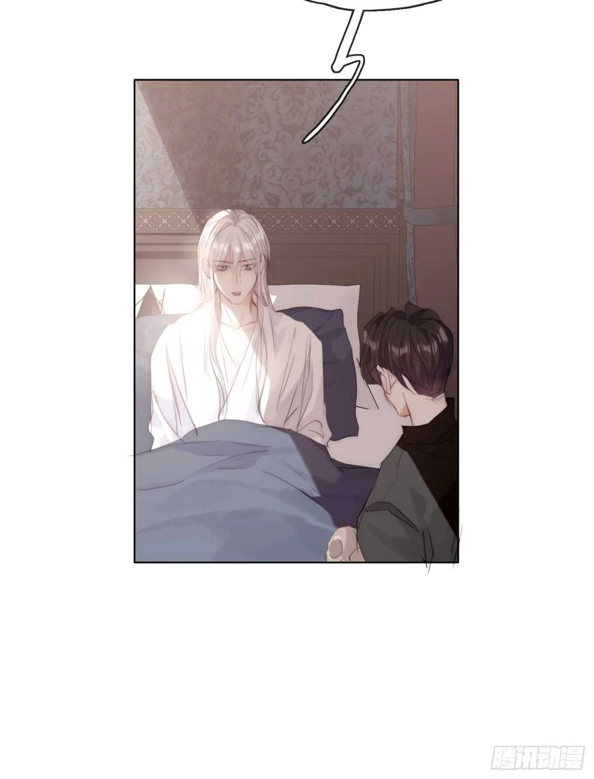 Thỉnh Cùng Ta Đồng Miên-Xin Hãy Ngủ Cùng Ta Chapter 39 - 3