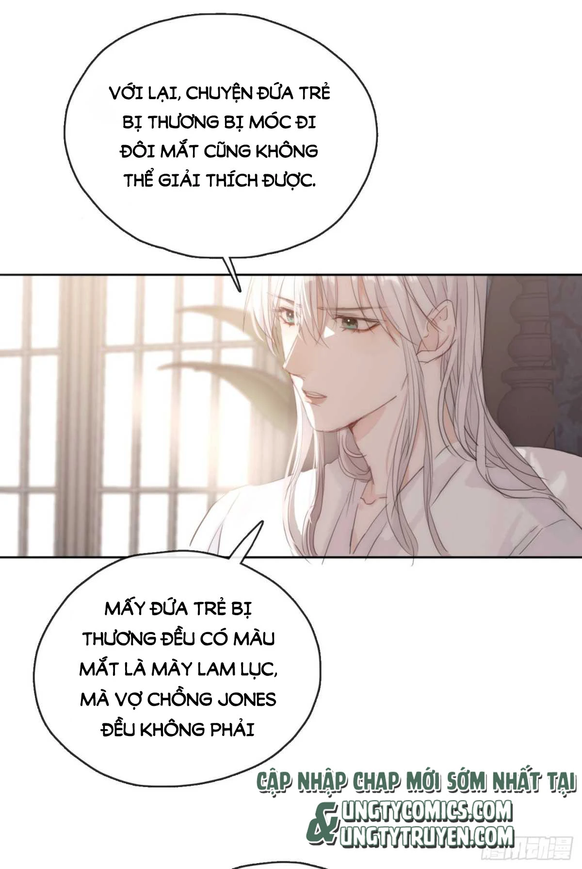 Thỉnh Cùng Ta Đồng Miên-Xin Hãy Ngủ Cùng Ta Chapter 39 - 4