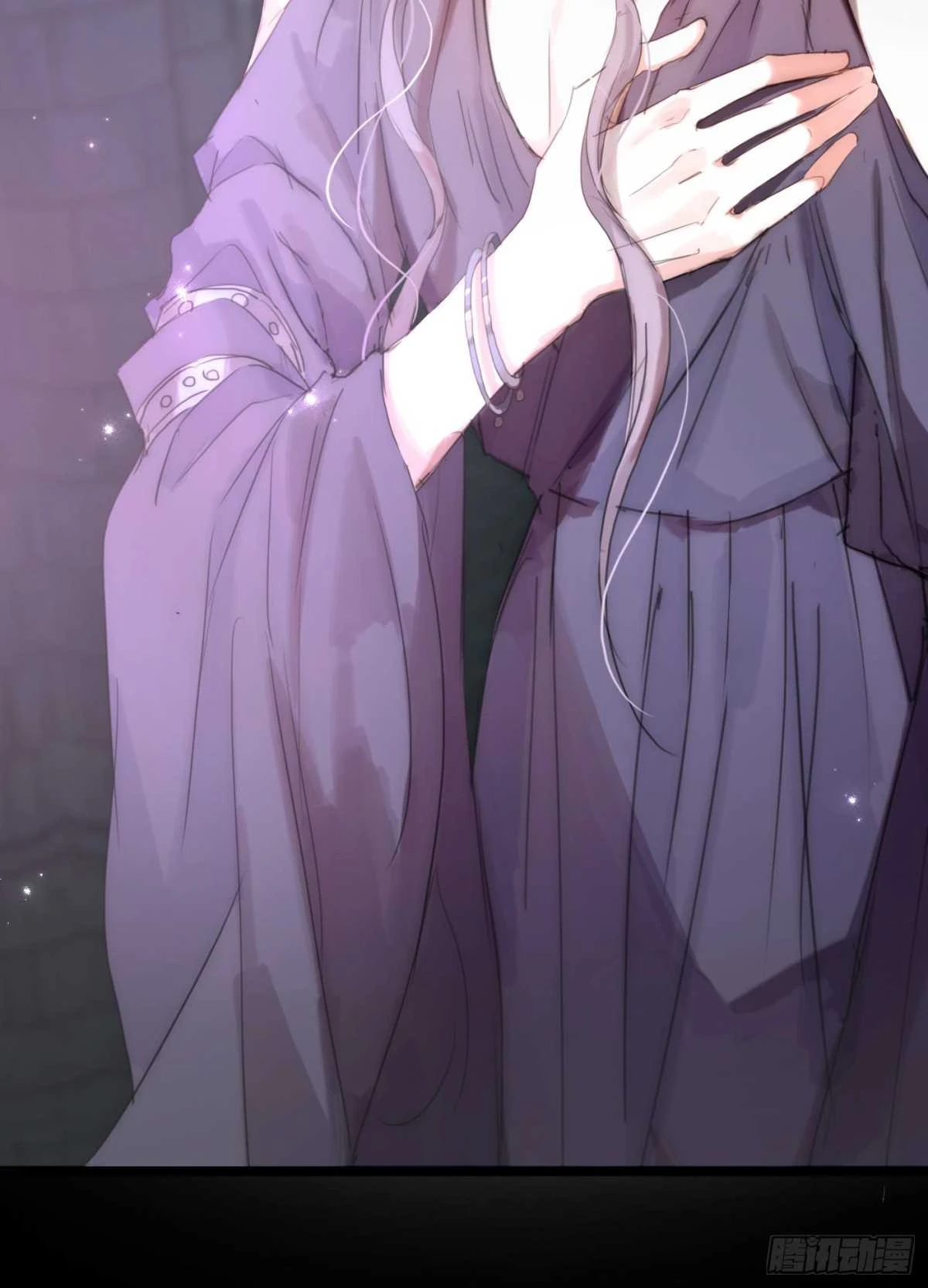 Thỉnh Cùng Ta Đồng Miên-Xin Hãy Ngủ Cùng Ta Chapter 39 - 15