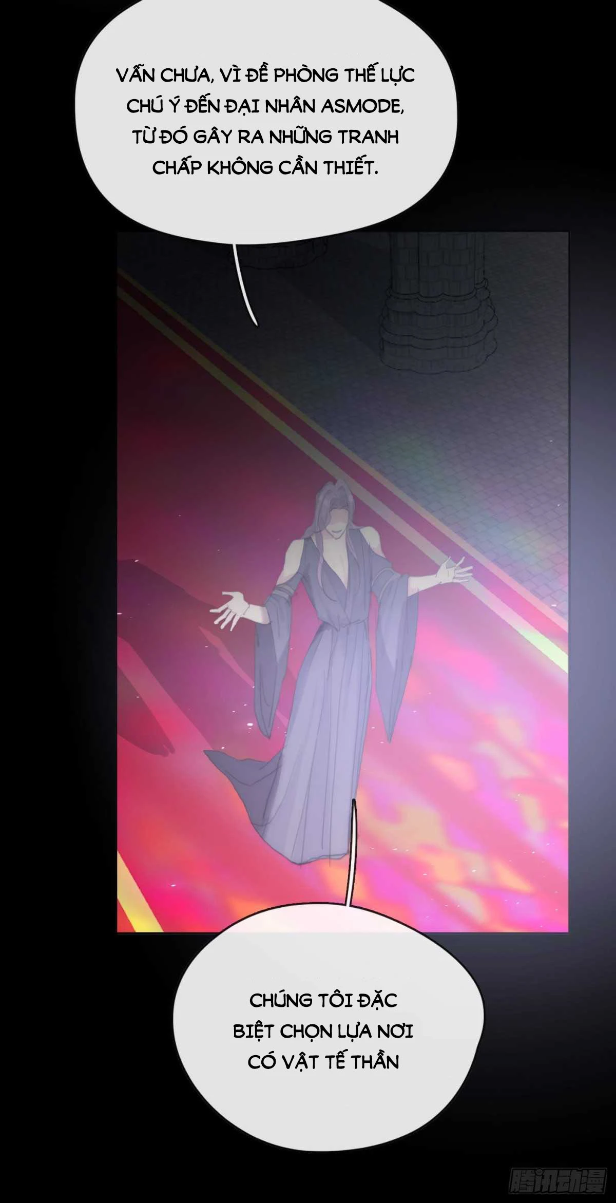 Thỉnh Cùng Ta Đồng Miên-Xin Hãy Ngủ Cùng Ta Chapter 39 - 21