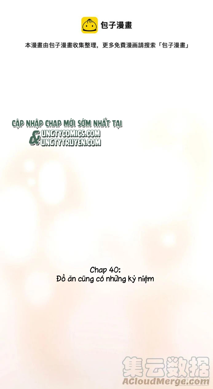 Thỉnh Cùng Ta Đồng Miên-Xin Hãy Ngủ Cùng Ta Chapter 40 - 1