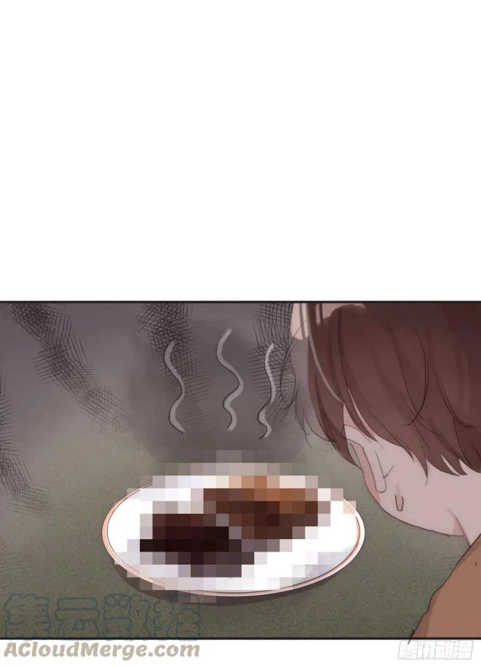 Thỉnh Cùng Ta Đồng Miên-Xin Hãy Ngủ Cùng Ta Chapter 40 - 7