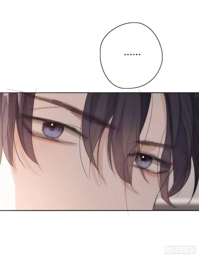 Thỉnh Cùng Ta Đồng Miên-Xin Hãy Ngủ Cùng Ta Chapter 40 - 14