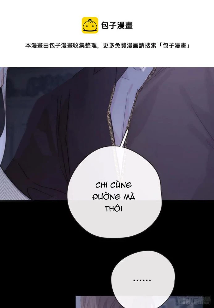 Thỉnh Cùng Ta Đồng Miên-Xin Hãy Ngủ Cùng Ta Chapter 40 - 20