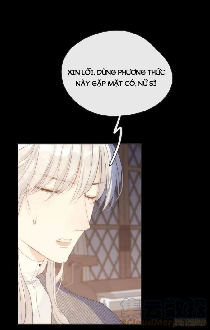 Thỉnh Cùng Ta Đồng Miên-Xin Hãy Ngủ Cùng Ta Chapter 41 - 13