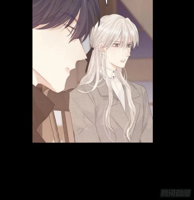 Thỉnh Cùng Ta Đồng Miên-Xin Hãy Ngủ Cùng Ta Chapter 41 - 26