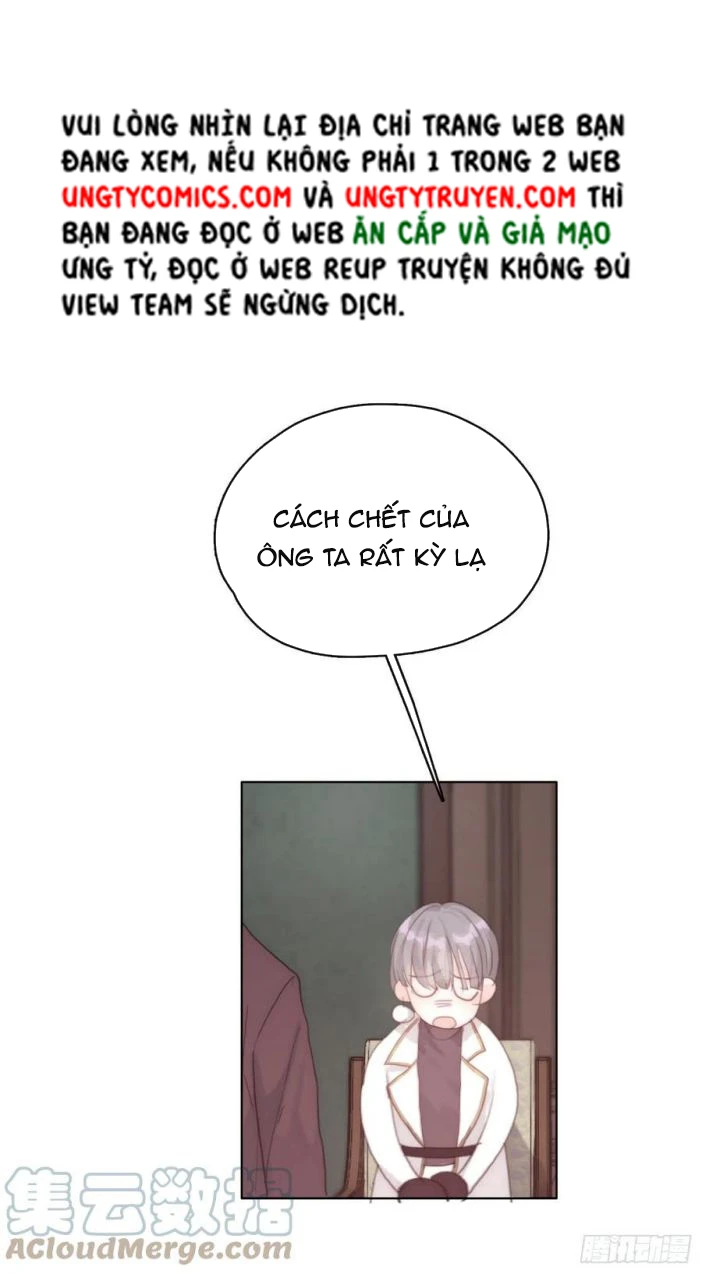 Thỉnh Cùng Ta Đồng Miên-Xin Hãy Ngủ Cùng Ta Chapter 42 - 7